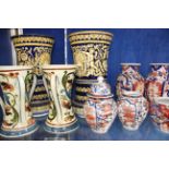 A quantity of decorative ceramics to include Imari, a pair of vases etc