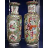 A pair Chinese famille verte baluster vases, 26cm high (af)