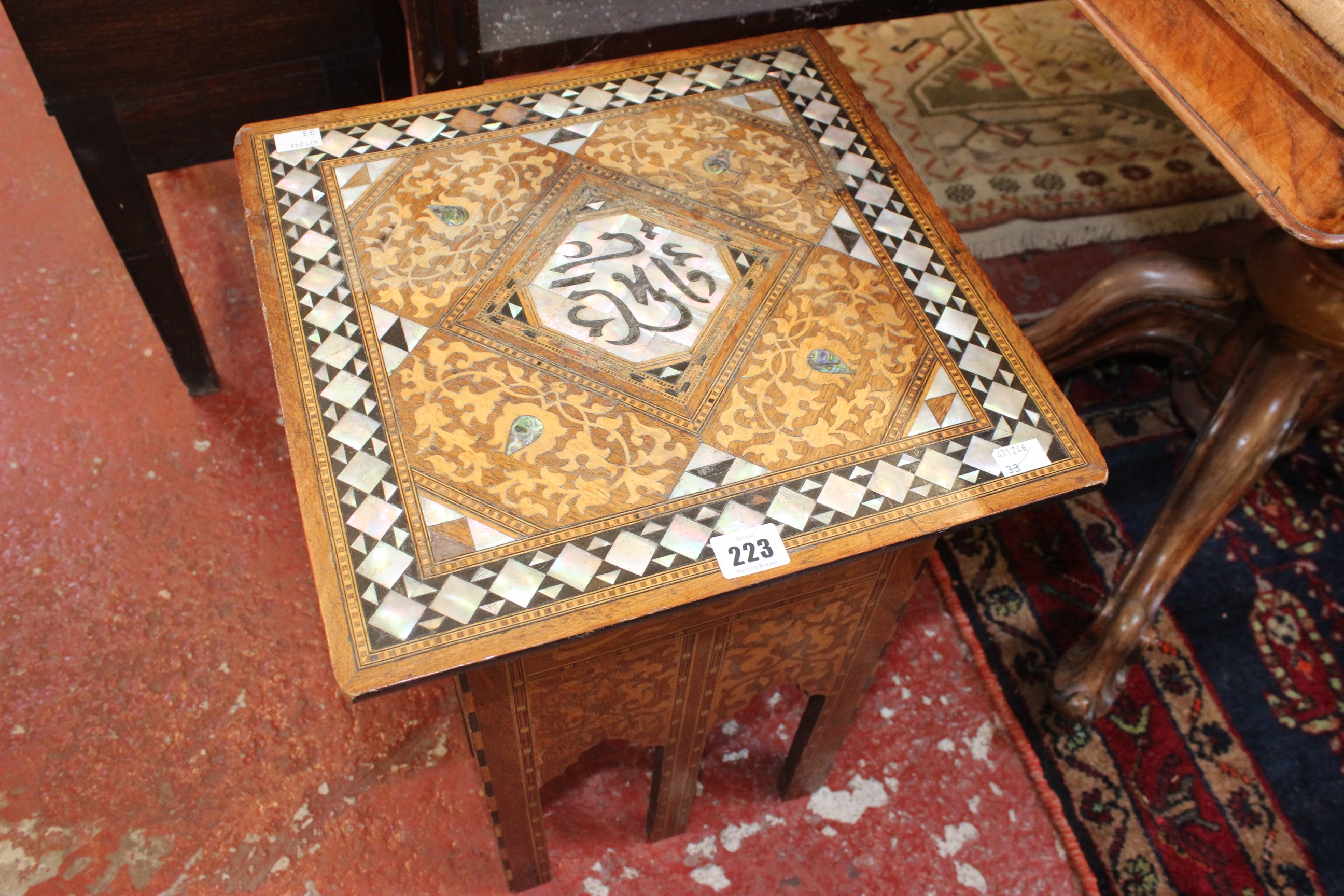 A Damascus marquetry and mother of pearl occasional table
