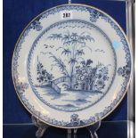 A Delft plate in the Chinese style, 30cm in diameter