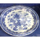 A Chinese blue and white 'Dragon' dish, 20th century, in Kangxi style, the five clawed dragon