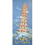 Stuart M. Armfield (1916 - 1999)'Flying Pagoda'Egg Tempera paintingSigned lower leftWith letter of