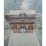 S. Ishida (d. circa 1920)A Japanese templeWatercolourSigned lower right66cm x 48.5cm