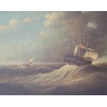 Brian Coole (20th Century British)A ship off the coast Oil on canvasSigned lower right44.5cm x 55cm