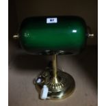 Modern reading lamp with green shade, 1930s style (sold as parts)