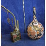 Two Oriental items (2)