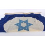 A Late 1940’s, Early Israel State Civil Ensign by Vincent J. Spelman & Co. of Brooklyn New York -