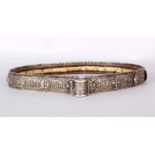 A Russian or Caucasian Ornate Silver Belt, 19th Century each of the fifteen leather backed cast