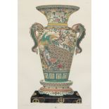 A pair decorative prints of Oriental vases, 57cm x 41cm (2)