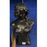 A Bronze bust of a Maiden, signed indistinctly to the base, numbered to reverse 3621() 40cm high