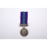 A General Service Medal 1918-62 ERII to Corporal J. Newton East York’s Regiment one clap Malaya (