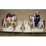 A pair of Staffordshire flatbacks The Duke of Cambridge and Duchess and a pair of seated dogs (4)