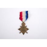 A 1914 - 15 Star to Corporal W. Neville, 32nd Battalion, Australian Infantry (K.I.A.) (1022 Pte.