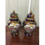 Pair Japanese famille rose vases with lids