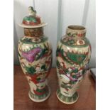 2 oriental vases