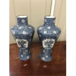 Pair Brittania ware blue and white vases