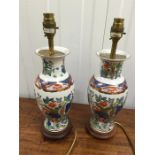 Pair of table lamps