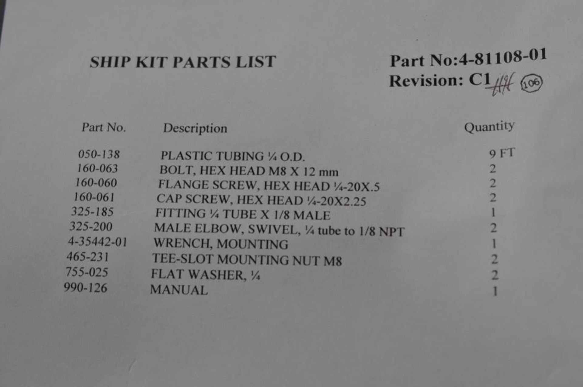 EZ Air Valve - Image 7 of 7