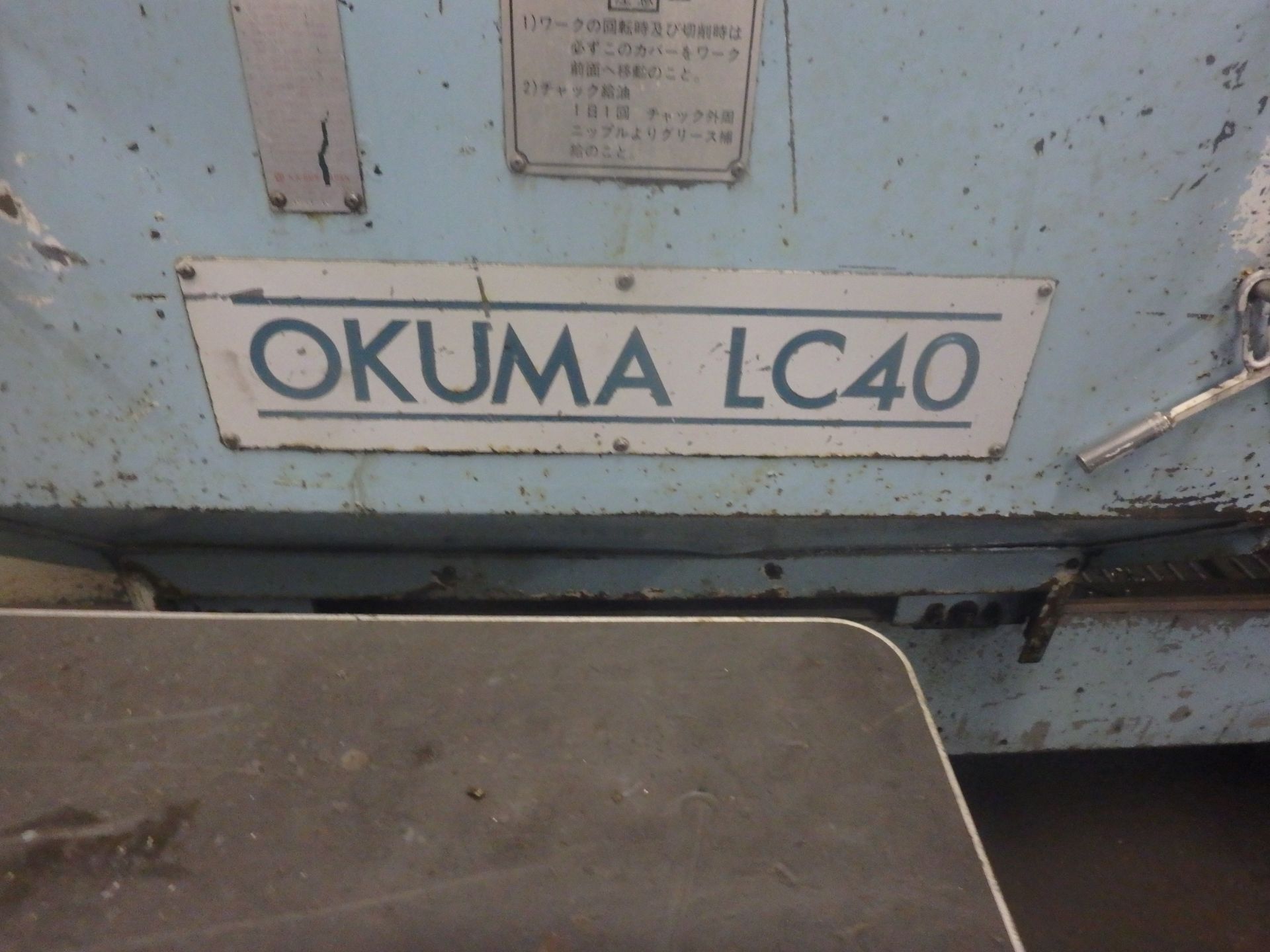 4 Axis Okuma LC40-2SC LONG BED CNC Lathe, OSP5000 Control - Image 5 of 9