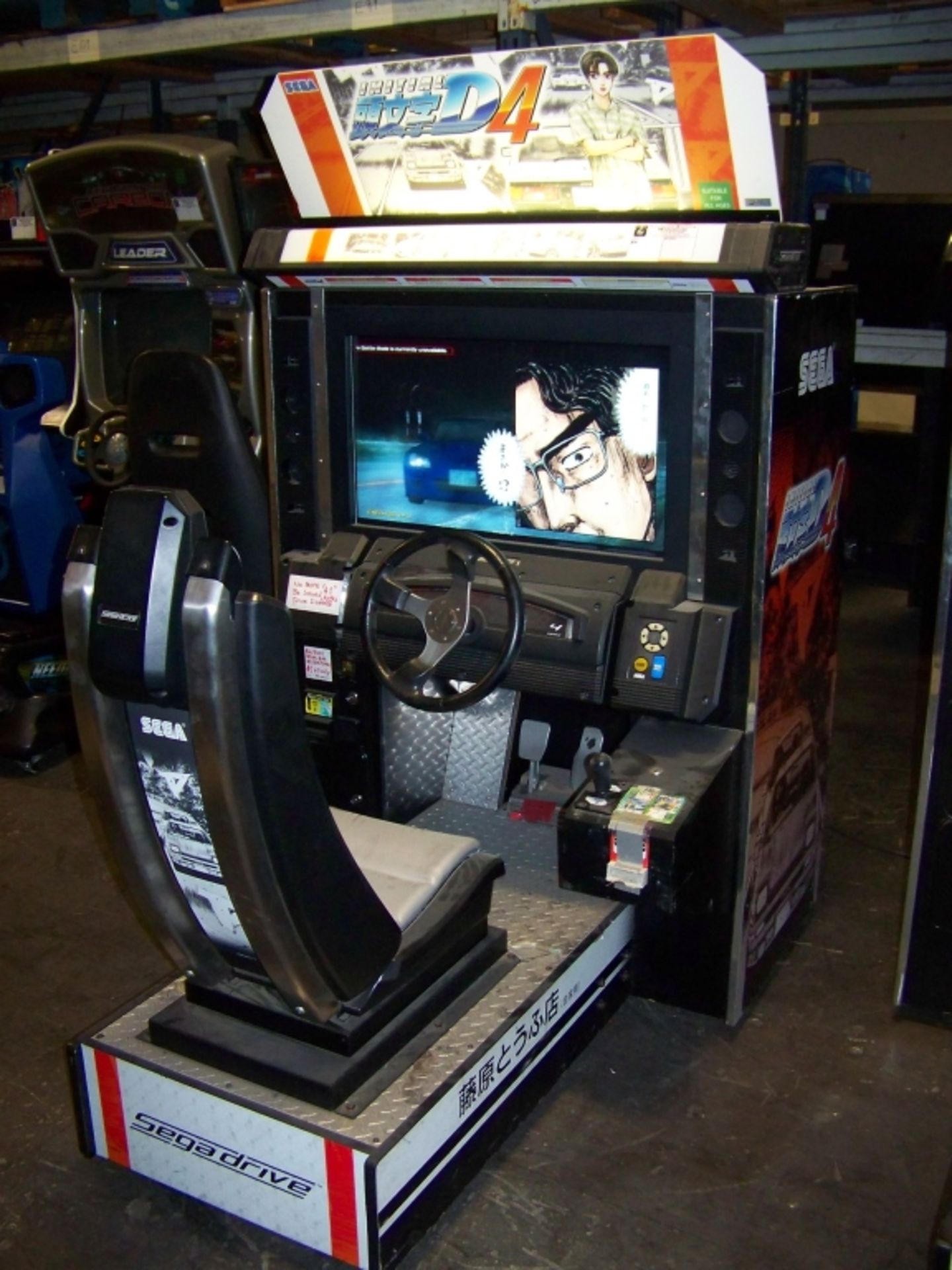 INITIAL D4 SITDOWN RACING ARCADE GAME SEGA - Image 4 of 5