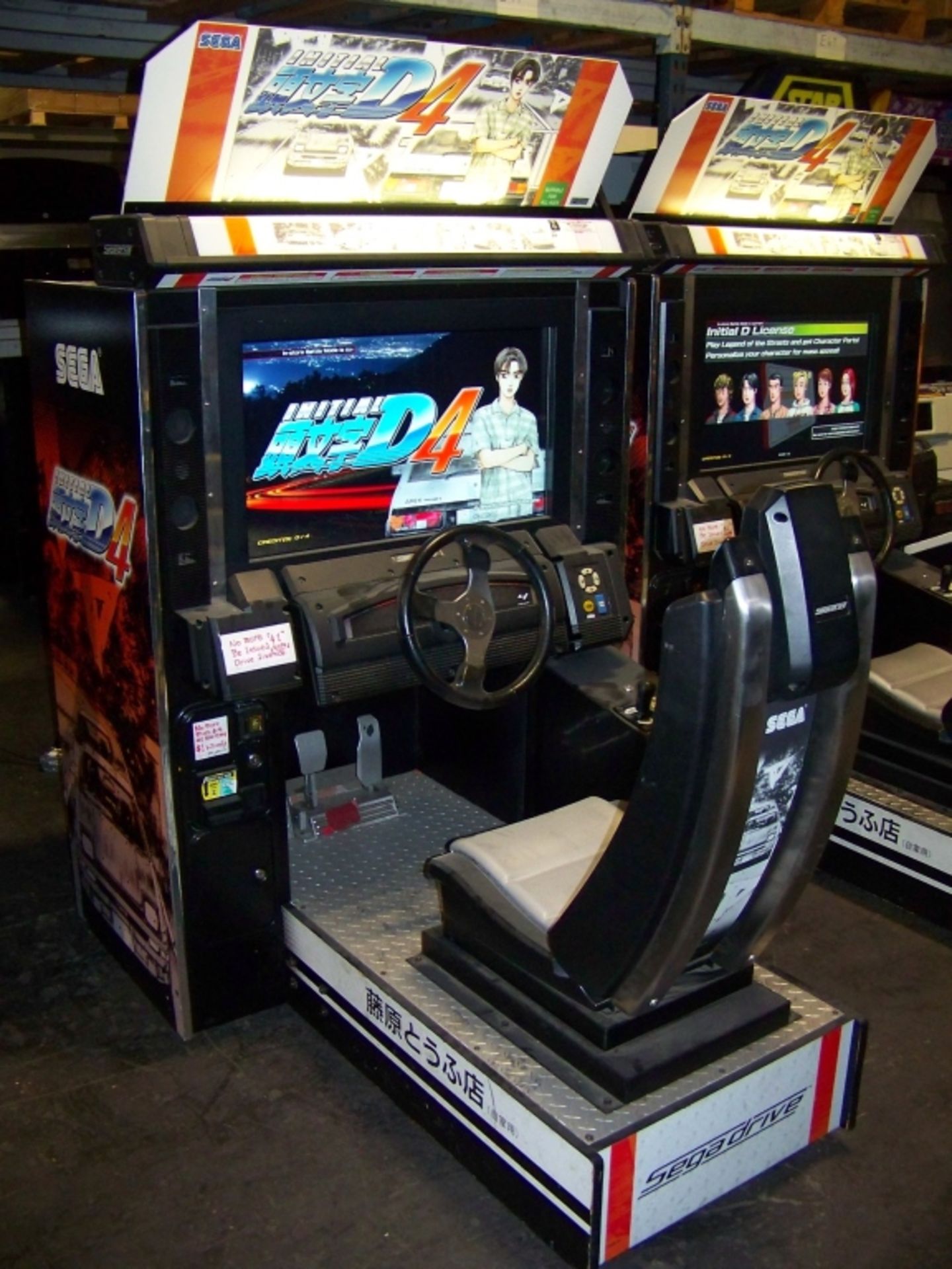 INITIAL D4 SITDOWN RACING ARCADE GAME SEGA