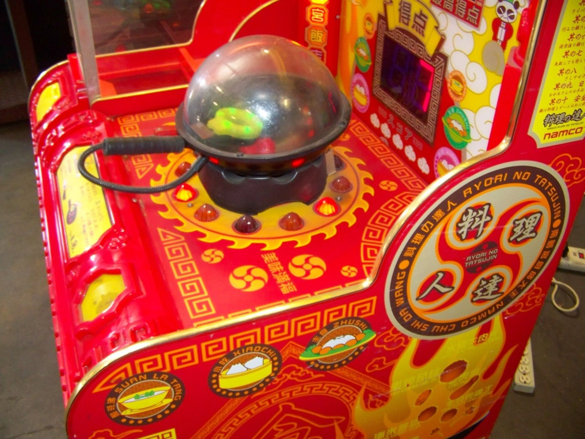MASTER CHEF PRIZE REDEMPTION ARCADE GAME NAMCO Item is in used condition. Evidence of wear and - Image 2 of 8