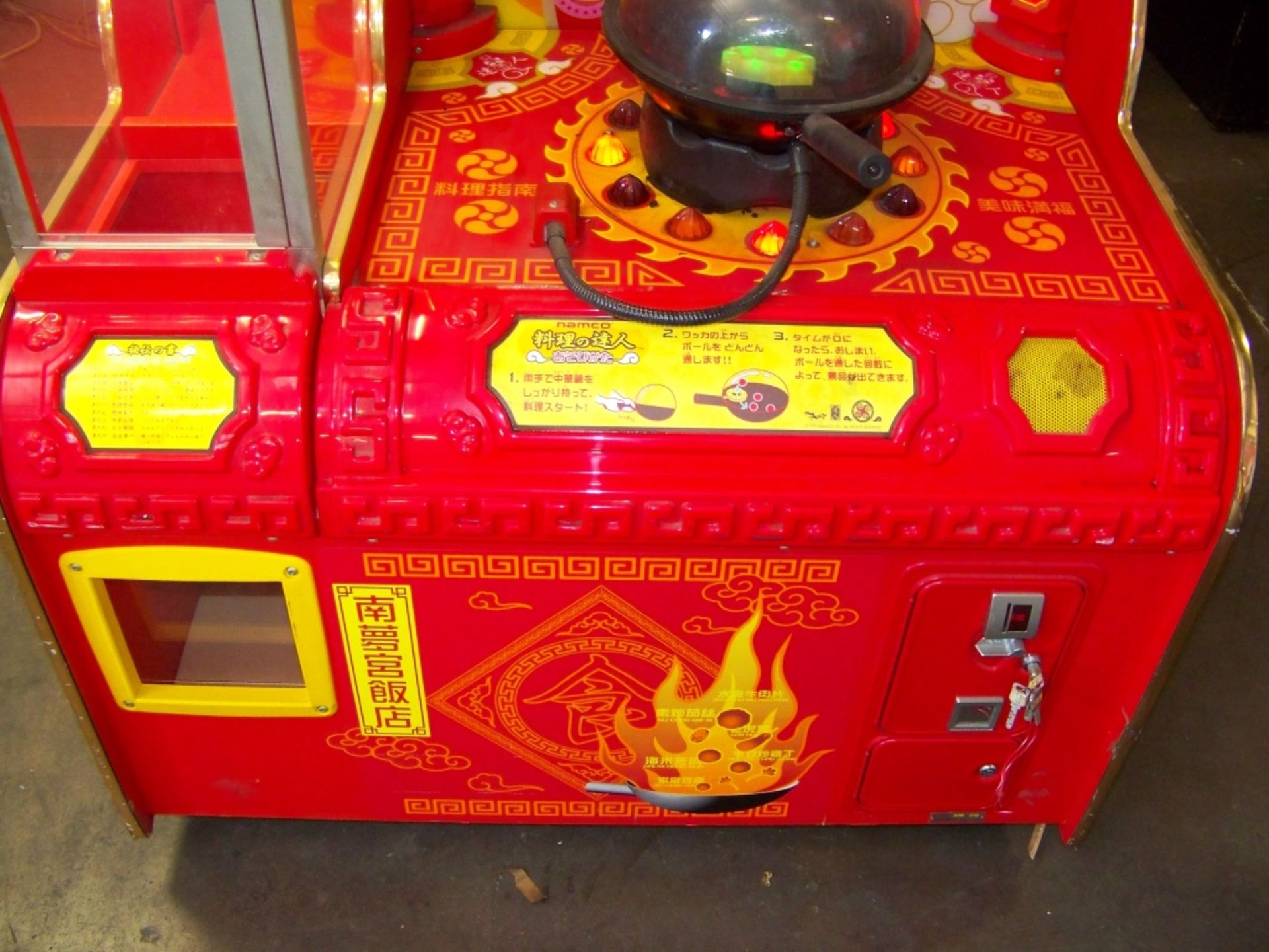 MASTER CHEF PRIZE REDEMPTION ARCADE GAME NAMCO Item is in used condition. Evidence of wear and - Image 4 of 8