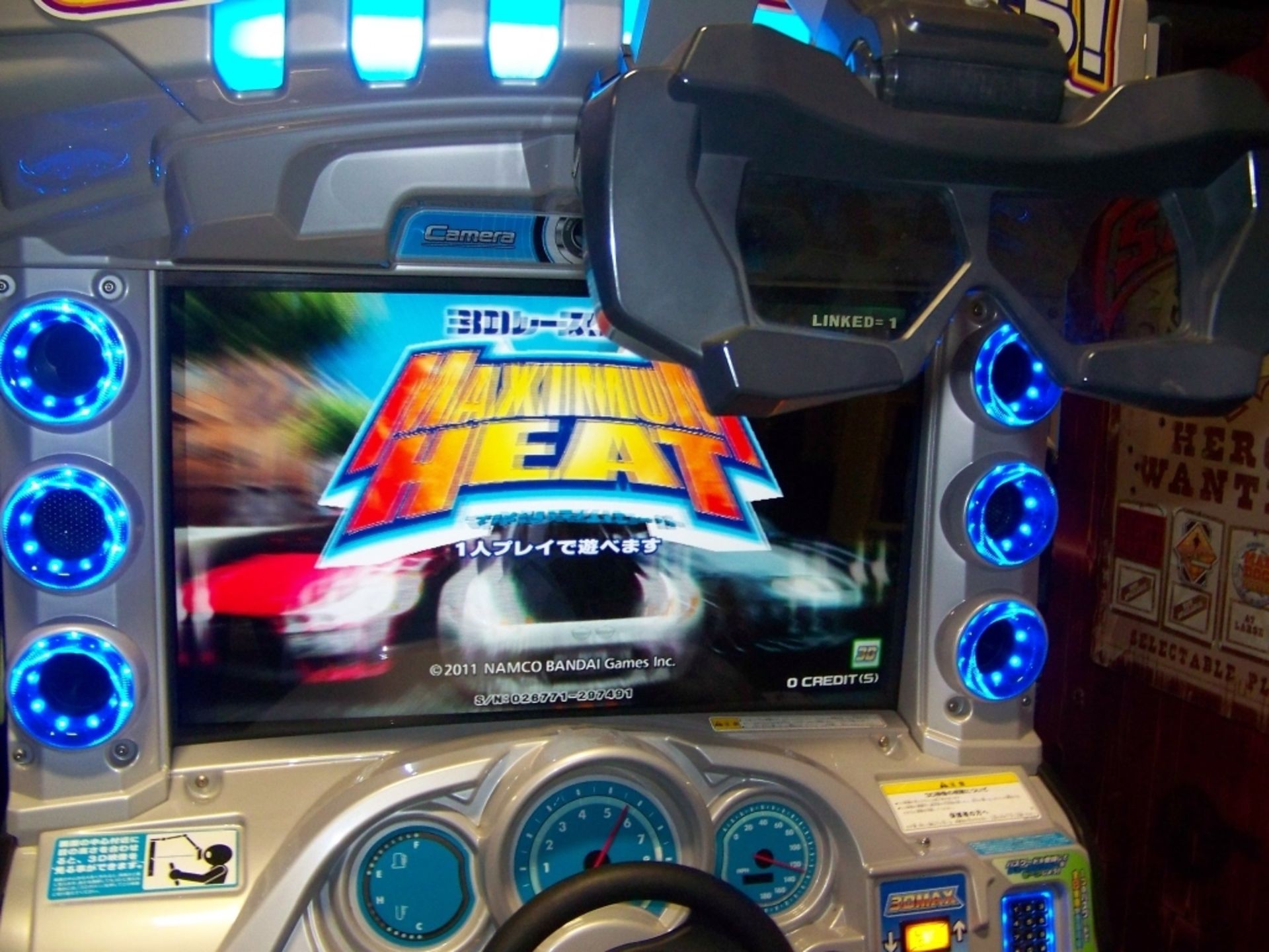 MAXIMUM HEAT NAMCO RACING ARCADE GAME DX 2D/3D - Image 5 of 9