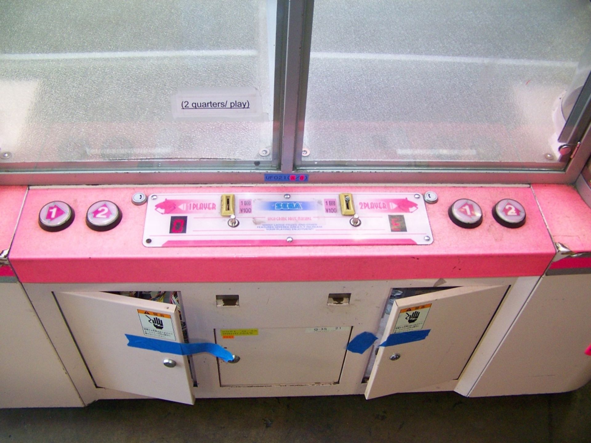 60" UFO CATCHER SEGA PRIZE MERCHANDISER MACHINE - Image 5 of 5