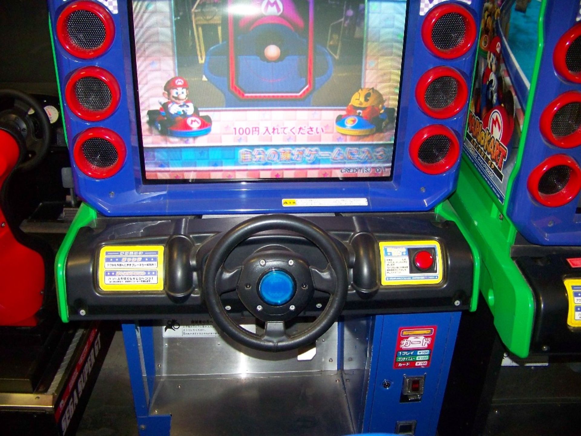 MARIO KART 2 SITDOWN RACING ARCADE GAME NAMCO - Image 5 of 7