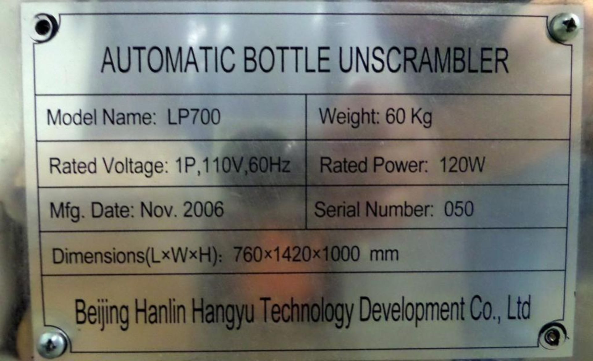 Bottle Unscrambler - Image 2 of 3
