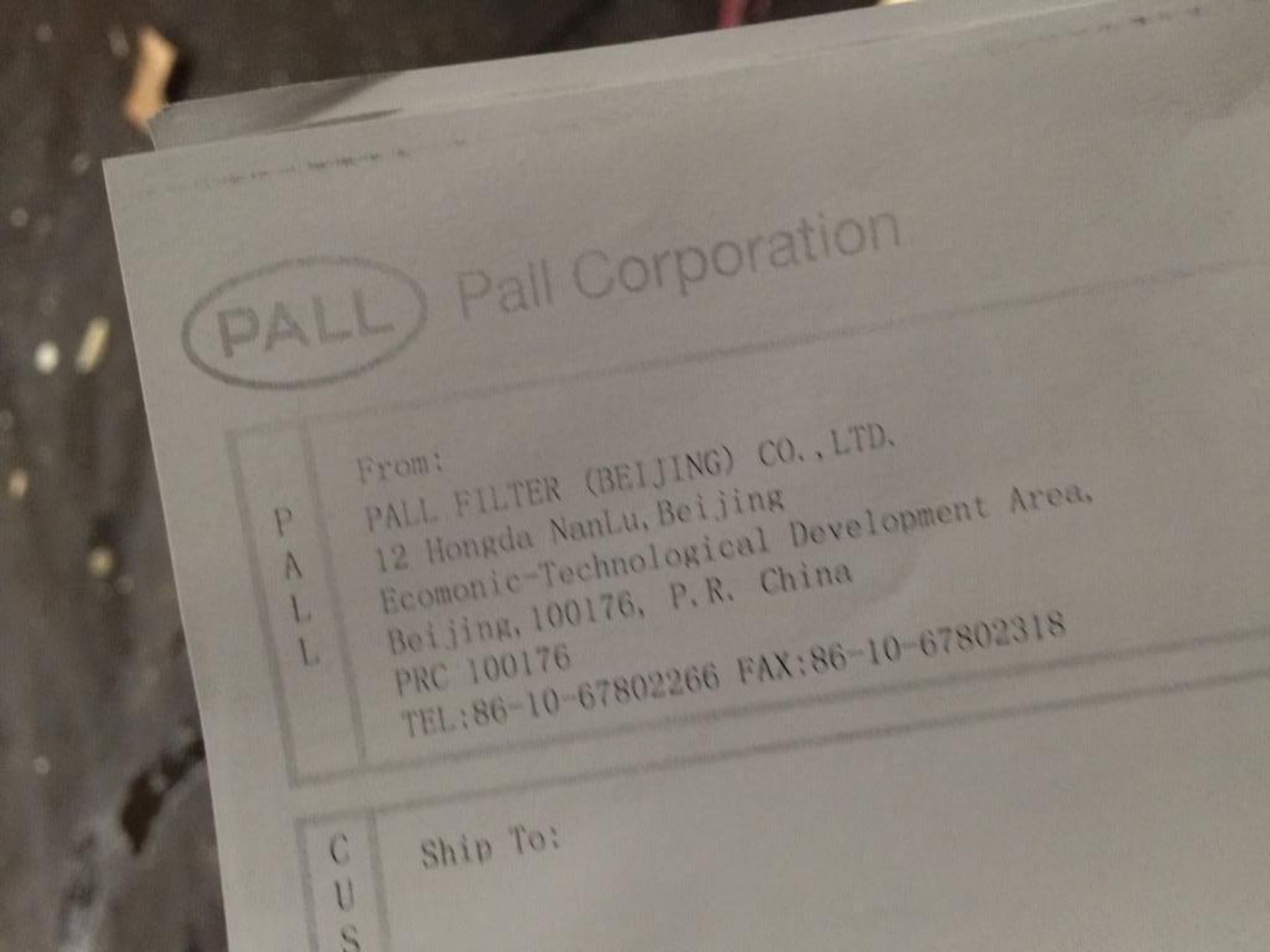 New IN Crate Pall Corporation SASE054G31H4VD Filter Housing with Leg Kit This Pall filter housings ( - Image 7 of 8