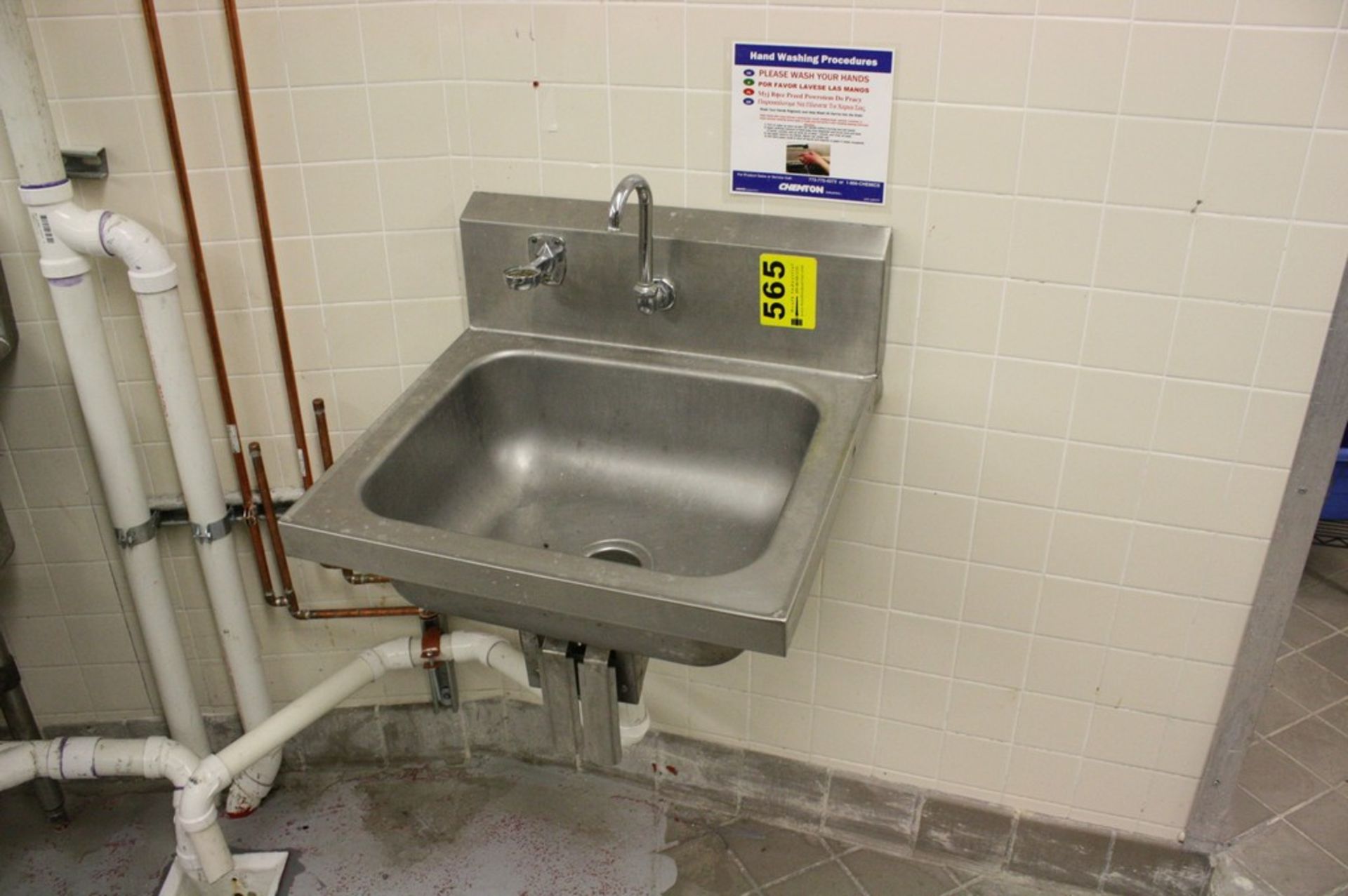 WALL MOUNTED STAINLESS STEEL SINK WITH KNEE PEDALS-25" X 22"