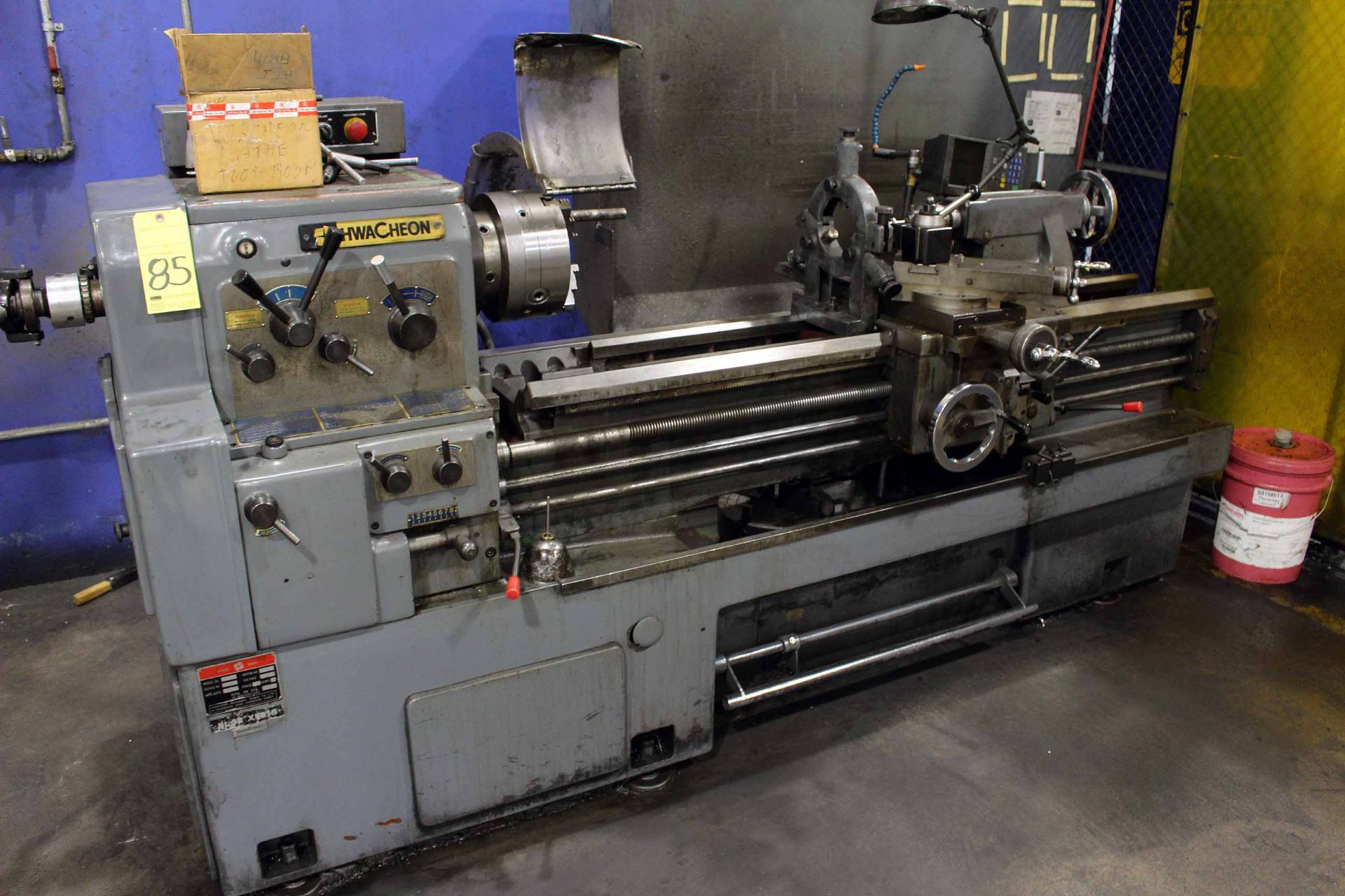 GAP BED ENGINE LATHE, HWACHEON 17" X 60" MDL. HL460, 7-1/2 HP motor, 2-axis D.R.O., steadyrest,