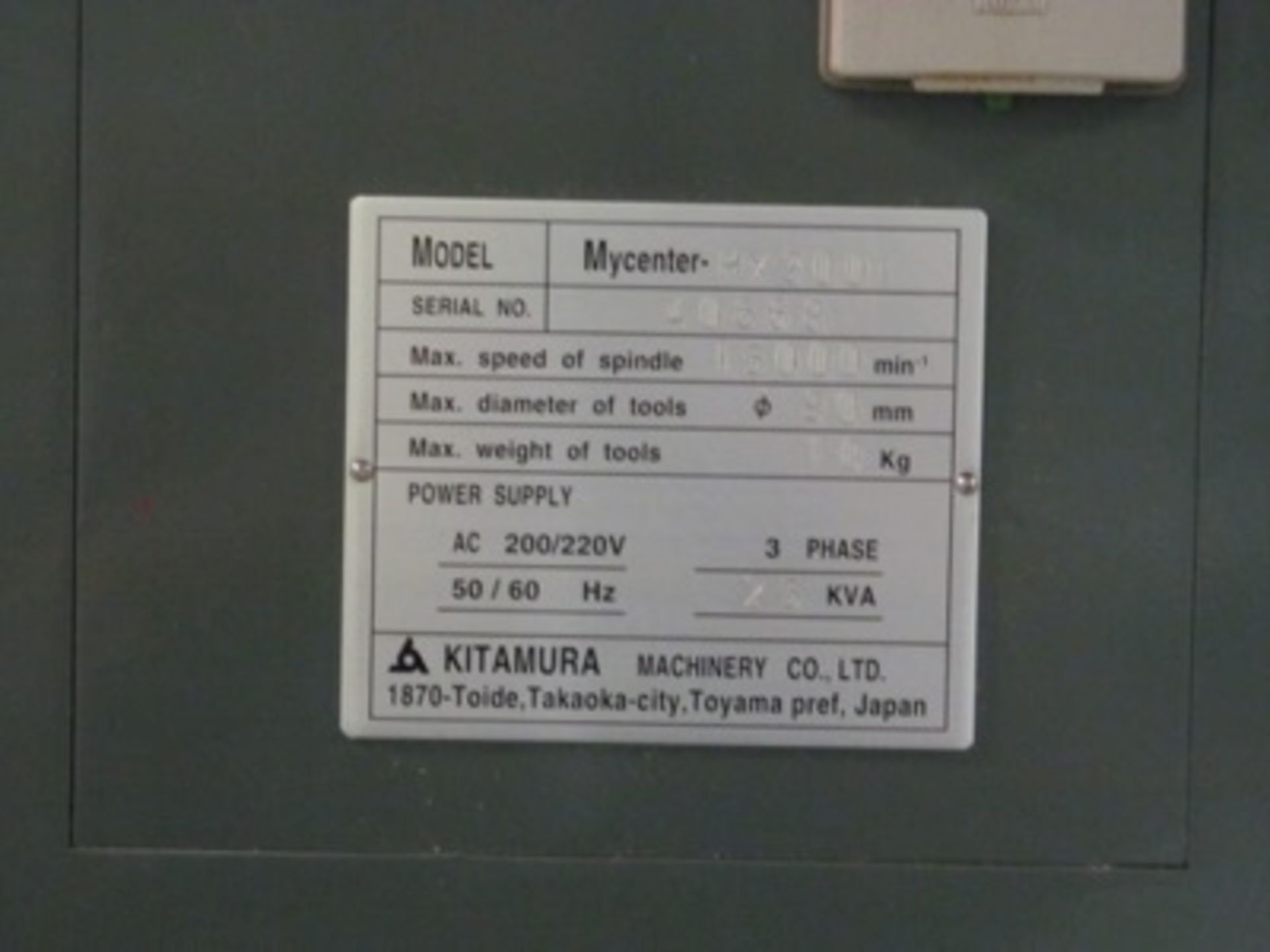 Kitamura mod. My Center HX300IF Horizontal Machine Center, 12"x12" Shuttle Pallet Rotary Table w/ - Image 6 of 6