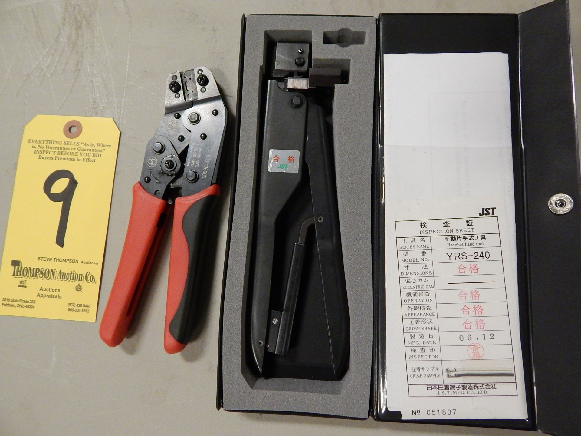 Molox and JST Crimping Tool