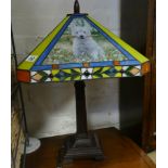 Tiffany style table lamp with West Highland white Terrier decorated shade