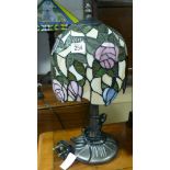 Tiffany style table lamp with floral shade