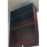 2' mahogany open bookcase