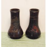 A pair of 12" Japanese bronze vases,