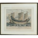 19th century print, the Chinese Junk - Keying, Captain Kellett, 14 x 19" approx, framed and glazed.