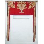 Red and patterned hanging drape surround for fire place or bedstead 79" wide x 112" long