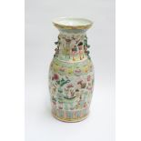 Large Cantonese famille rose vase approx 18" tall