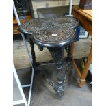 Shamrock shaped carved oak occasional table