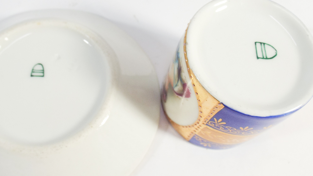 Collection of 9 porcelain cabinet cups and saucers to include Vienna porcelain cabinet cup - Image 4 of 4