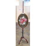 Mahogany adjustable pole screen with tapestry panel