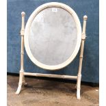 Cream painted simulated bamboo oval swing toilet mirror