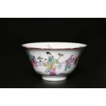 Arte Cinese Tazza in porcellana con decoro famiglia rosa Cina, dinastia Qing, XIX secolo . -. Cm