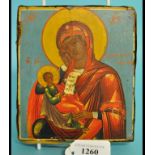A painted icon, 13 cm wide