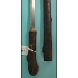 A Japanese short sword, having a 44 cm b